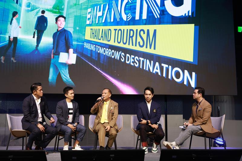 เออาร์ไอพี เผยผลการจัดงาน “Enhancing Thailand Tourism 2023”