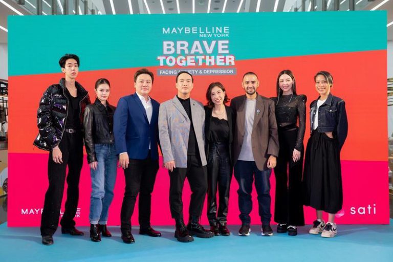 เมย์เบลลีน จับมือ มูลนิธิสติแอพ (SATI App) เปิดตัวโครงการ Brave Together นำเสนอผ่านคอนเซปต์ “Break The Wall In Your Heart” ทลายกำแพงในใจไปด้วยกัน