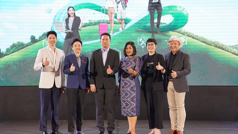 ททท. ดึงพันธมิตรร่วมผลักดันการท่องเที่ยวอย่างยั่งยืน (Sustainable Tourism) ในงาน Amazing Sustainable Event: Business Matching Day สู่โอกาสธุรกิจอย่างยั่งยืน