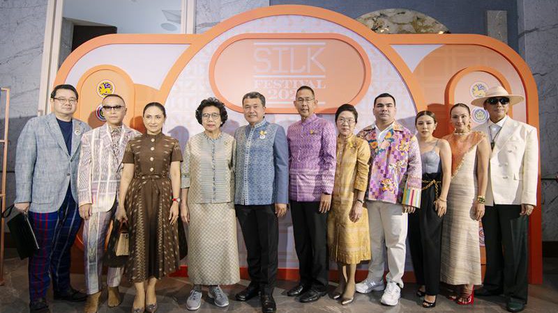 กรมการพัฒนาชุมชน กระทรวงมหาดไทย ร่วมกับ สมาคมแม่บ้านมหาดไทย จัดงาน Silk Festival 2023 สู่การพัฒนาที่ยั่งยืน  ภายใต้แนวคิด Silk Success Sustainability