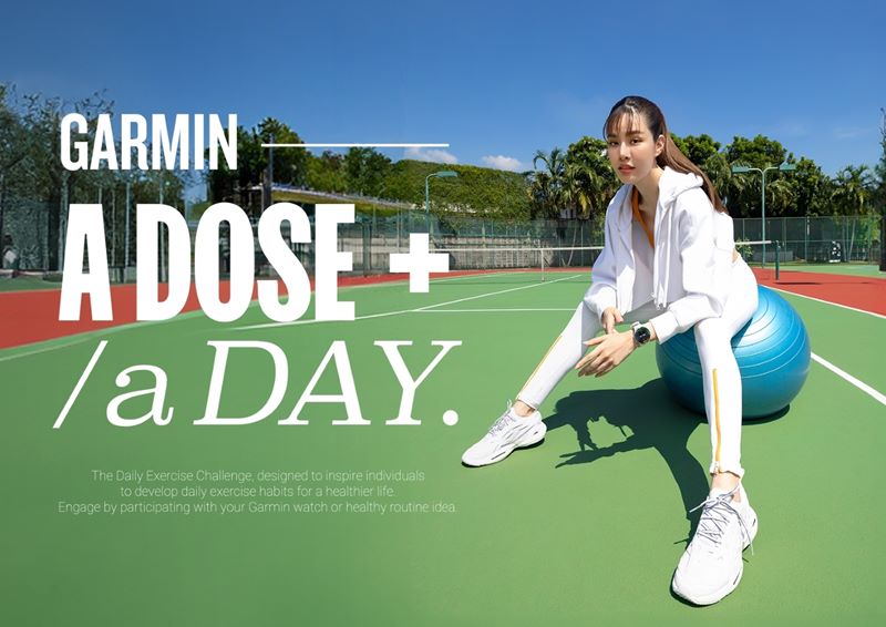 Garmin ดึง “เกรซ กาญจน์เกล้า” เจ้าแม่แอคทิวิตี้ ครีเอทชาเลนจ์ “GARMIN A DOSE A DAY” ชวนทุกคนออกกำลังกายวันละนิดเพียง A Dose A Day