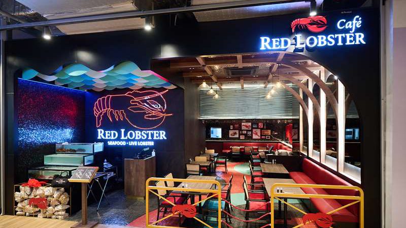 ชวนปักหมุด จุดเช็คอินใหม่ “Red Lobster” สาขา 2 THE EMSPHERE  พร้อมคอนเซปต์ใหม่ “Lobster Café” แห่งแรกในไทย