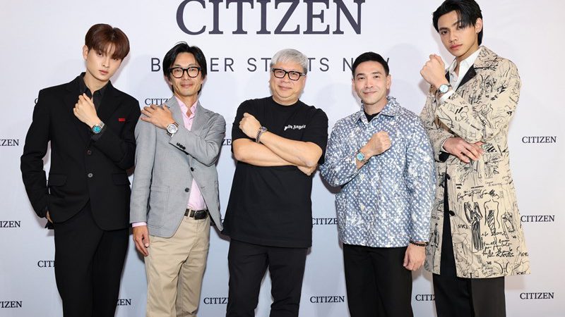 CITIZEN เผยโฉม คอลเลกชัน Tsuyosa ครั้งแรกในไทย! หน้าปัดหลากสีสัน สายอินทิเกรเตดสุดหรู ราคาโดนใจ 