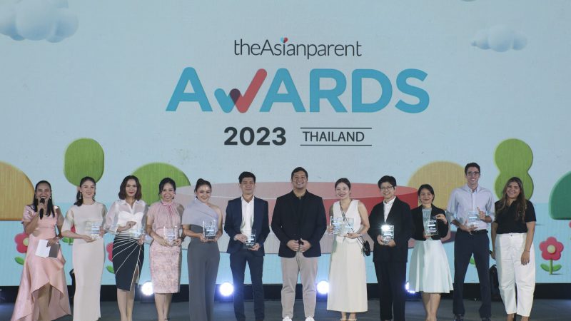 theAsianparent คอมมูนิตี้ออนไลน์ของครอบครัวอันดับ 1 ในอาเซียน เผยโฉมสุดยอดแบรนด์ยอดนิยมขวัญใจแม่และเด็กในไทย จากเวทีการประกวด theAsianparent Awards 2023