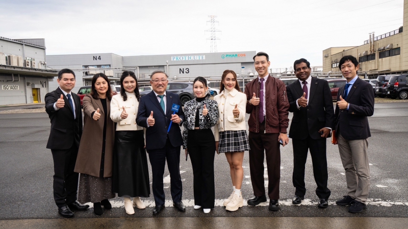 ครั้งแรกของโลก รีโว่เมด (ไทยแลนด์) จับมือกับ อิชิมารุ ฟาร์คอส ประเทศญี่ปุ่น พัฒนาสารสกัด Ceramide จากจมูกข้าวญี่ปุ่น