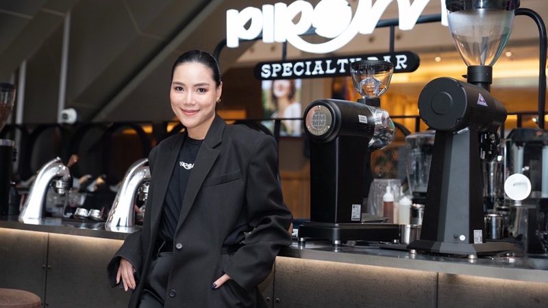 “PIROM Specialty Bar” ปักหมุดเปิดแฟลกชิปแห่งแรก “เซ็นทรัลเวิลด์”  พร้อมผลักดันกาแฟสัญชาติไทย สู่วงการกาแฟระดับโลก