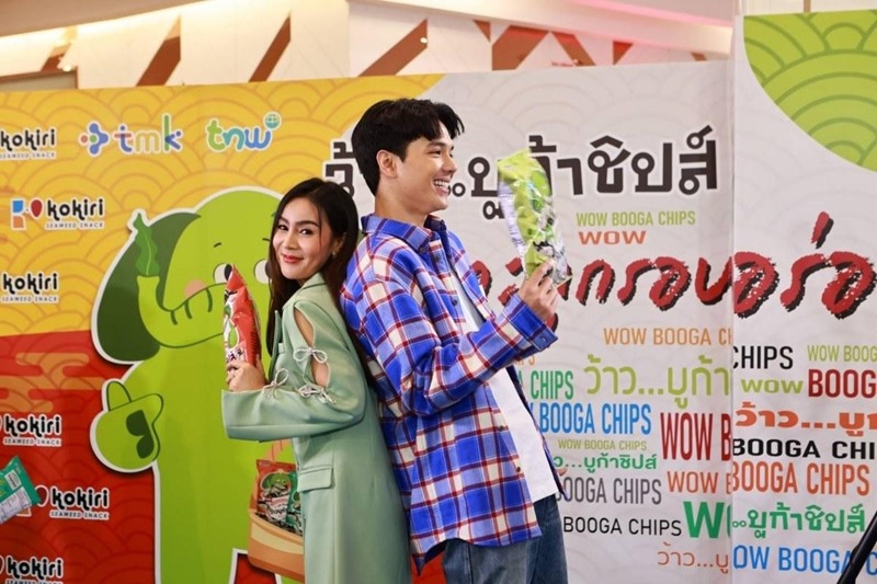 สาหร่าย “โคคิริ” เปิดตัว  “ว้าว บูก้า ชิปส์” ขนมสาหร่ายเคลือบทอดกรอบแนวใหม่ มาพร้อมกับสโลแกน “ทะลุ กรอบ ความอร่อย”