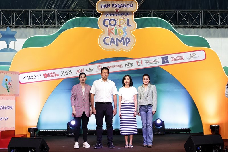 “SIAM PARAGON WORLD PLAYGROUND 2024” ฉลองวันเด็กอย่างยิ่งใหญ่เนรมิตกิจกรรมทั่วทุกพื้นที่