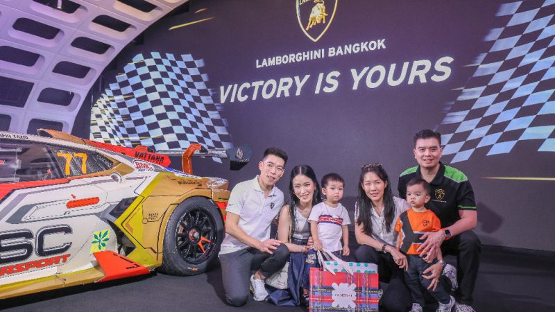 เรนาสโซ มอเตอร์  ชวนเยาวชนเปิดโลกแห่งจินตนาการl ในงาน LAMBORGHINI BANGKOK FAMIGLIA DAY 2024