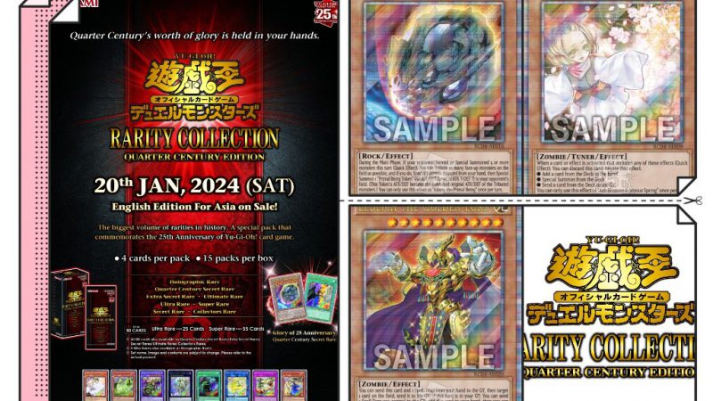 ฉลองครบรอบ 25th Anniversary “Yu-Gi-Oh! OCG Duel Monsters RARITY COLLECTION -QUARTER CENTURY EDITION-” English Edition for Asia วางจำหน่ายแล้ววันนี้