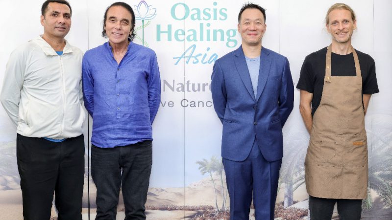 OASIS HEALING ASIA เปิดตัวศูนย์ดูแลผู้ป่วยมะเร็งแบบองค์รวมแห่งแรกในประเทศไทย