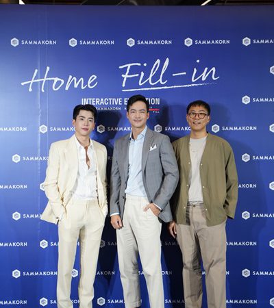 สัมมากร x Eyedropper Fill จัดนิทรรศการ “Home Fill-in Interactive Exhibition” ค้นหาบ้านที่หลับสบาย ร่วมเรียนรู้ เข้าใจ และเติมเต็มความรู้สึกของทุกคนในครอบครัว