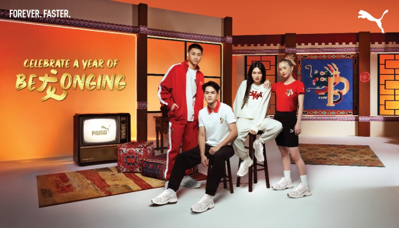 PUMA ร่วมฉลองศักราชปีมังกรกับคอลเล็กชันล่าสุด SS24 Chinese New Year