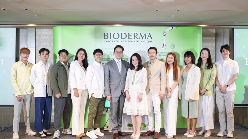 BIODERMA เวชสำอางดูแลผิวระดับพรีเมี่ยมจากฝรั่งเศส   จัดงานสุดเอ็กซ์คลูซีฟ เปิดตัว “ไบโอเดอร์มา ซีเบี่ยม เซรั่ม”