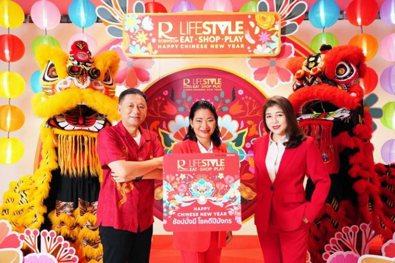 “ROBINSON & ROBINSON LIFESTYLE HAPPY CHINESE NEW YEAR 2024” ช้อปมั่งมี โชคดีปีมังกร