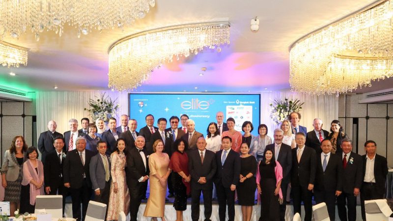 Elite Plus ฉลอง 10 ปีอย่างยิ่งใหญ่ชวนภาคีรักโลก และมอบทุนสนับสนุน ‘มูลนิธิบราเดอร์ฮีแลร์’