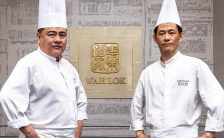 WAH LOK FEATURED IN MICHELIN GUIDE 2024