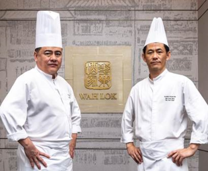 WAH LOK FEATURED IN MICHELIN GUIDE 2024