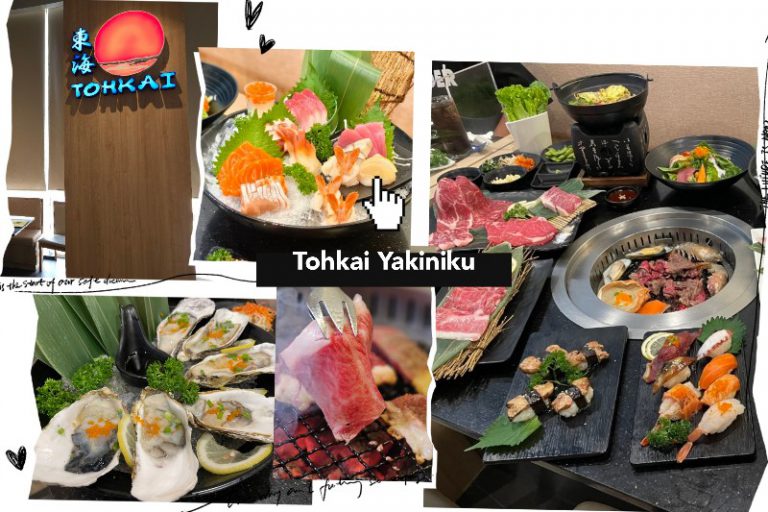 เปิดแล้วโฉมใหม่! TOHKAI YAKINIKU สาขาเทอร์มินอล 21 อโศก  ร้านปิ้งย่างพรีเมียมสไตล์ญี่ปุ่นแท้  ราคาจริงใจเริ่มต้น 499 บาทNet