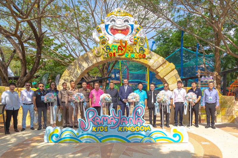สวนน้ำรามายณะ เปิดตัว 3 โซนใหม่! Ramayana Kids Kingdom พื้นที่สำหรับเด็กที่ใหญ่ที่สุด