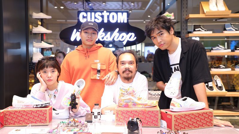 พบประสบการณ์รูปแบบใหม่เอาใจสายสตรีท  กับ “NEW VANS FLAGSHIP STORE @ CENTRALWORLD”