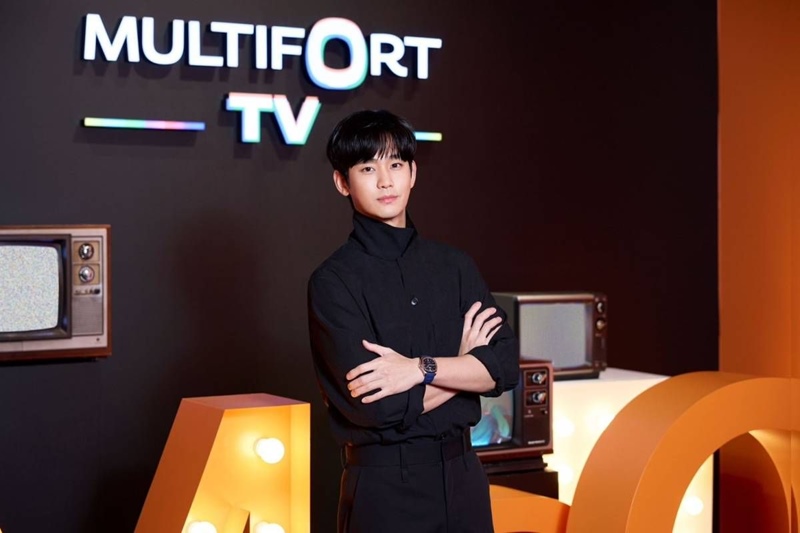 “มิโด” (MIDO) เนรมิตโลกของทีวี จัดงาน “MIDO TV Universe 2024” สุดยิ่งใหญ่ใจกลางกรุงโซล 