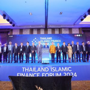 Thailand Islamic Finance Forum 2024-การเงินฮาลาลเปลี่ยนผ่าน สู่ความมั่งคั่งอย่างยั่งยืน