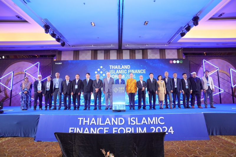 Thailand Islamic Finance Forum 2024-การเงินฮาลาลเปลี่ยนผ่าน สู่ความมั่งคั่งอย่างยั่งยืน