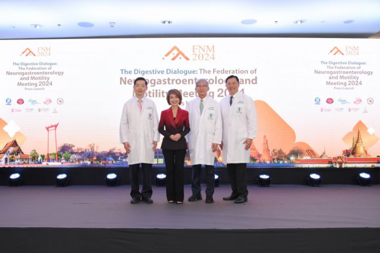 ประเทศไทย เตรียมเป็นเจ้าภาพงานประชุม FNM 2024 เวทีรวมนักวิจัยและแพทย์ระดับโลก แลกเปลี่ยนองค์ความรู้และมุ่งพัฒนานวัตกรรมรักษาโรคระบบทางเดินอาหาร