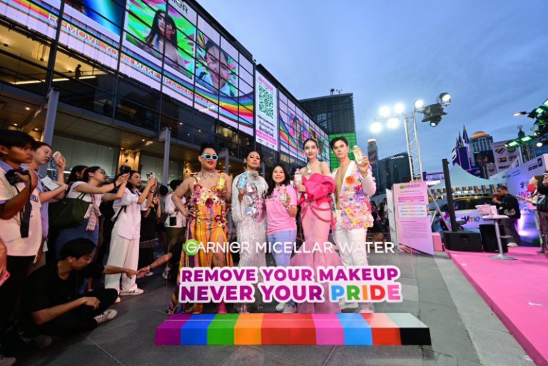 การ์นิเย่ ร่วมสนับสนุนความเท่าเทียมทางเพศ ในงาน Bangkok Pride 2024 สร้างปรากฏการณ์สุดจึ้งกับแคมเปญ #ลบเพื่อกล้าเป็นตัวเอง