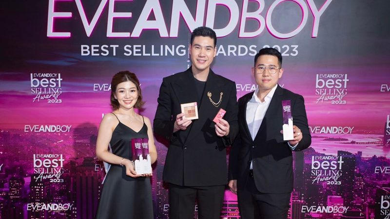 การันตีความปัง เมลินดา (MEILINDA)  รับรางวัลยอดขายอันดับ 1  EVEANDBOY BEST SELLING AWARDS 2023