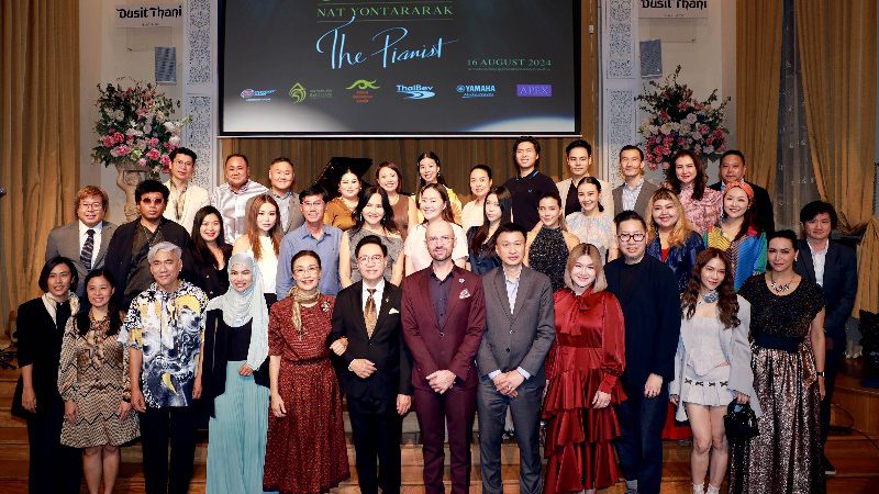 ณัฐ ยนตรรักษ์  จัดงานแถลงข่าว “50 Years Nat Yontararak The Pianist”