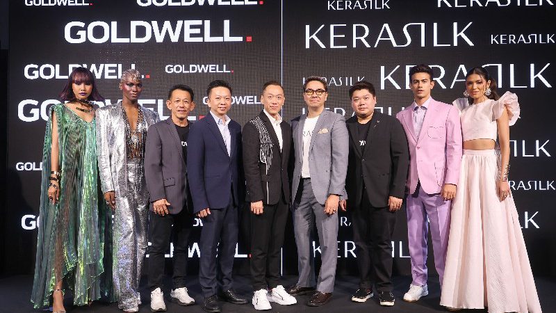 เอส.ซี. เสรีชัยบิวตี้’ เปิดตัว Goldwell และ Kerasilk แบรนด์ผลิตภัณฑ์เส้นผมระดับโลก ครั้งแรกในประเทศไทย!! เนรมิตแฟชั่นโชว์ภายใต้ธีม “THE REMASTERED FUTURE SHOW”