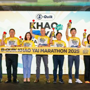 จัดใหญ่! ศึก B-QUIK KHAO YAI MARATHON 2025 วันที่ 11-12 มกราคม 2568 สนามวิ่งมาราธอนแห่งผืนป่ามรดกโลก ปลูกจิตสำนึกรักสิ่งแวดล้อม