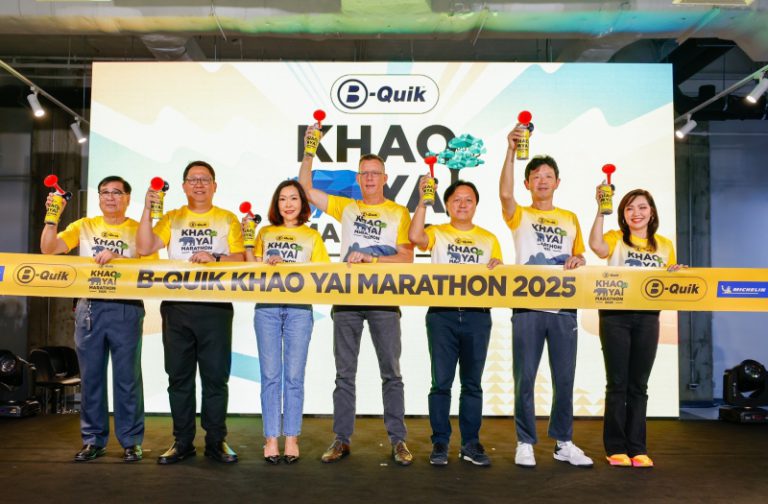 จัดใหญ่! ศึก B-QUIK KHAO YAI MARATHON 2025 วันที่ 11-12 มกราคม 2568 สนามวิ่งมาราธอนแห่งผืนป่ามรดกโลก ปลูกจิตสำนึกรักสิ่งแวดล้อม