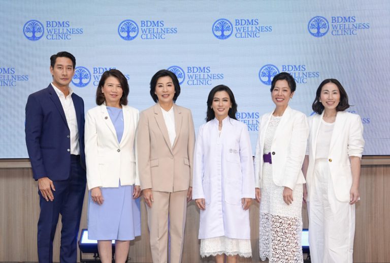 ปรับลุคมั่นใจ! BDMS Wellness Clinic พลิกโฉมการดูแลรอยยิ้มด้วยเทคโนโลยีล้ำสมัย