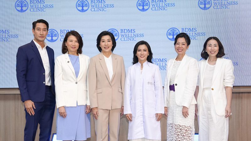 ปรับลุคมั่นใจ! BDMS Wellness Clinic พลิกโฉมการดูแลรอยยิ้มด้วยเทคโนโลยีล้ำสมัย