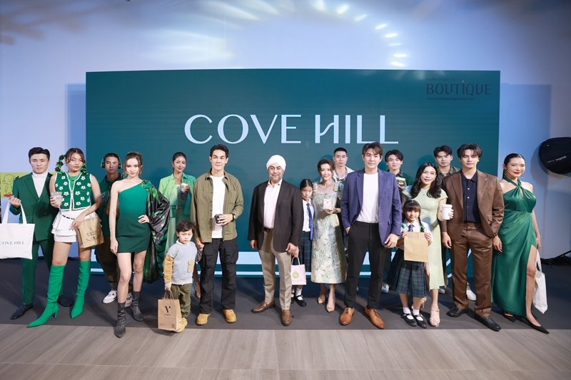 เปิดแล้ว “COVE HILL” จุดหมายปลายทางของคนมีสไตล์