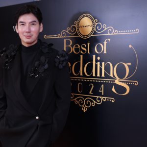 “Praew Best of Wedding 2024” การันตีคุณภาพ วนัช กูตูร์คว้ารางวัลชุดแต่งงานยอดเยี่ยม