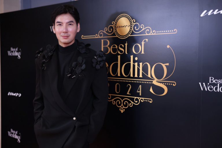 “Praew Best of Wedding 2024” การันตีคุณภาพ วนัช กูตูร์คว้ารางวัลชุดแต่งงานยอดเยี่ยม