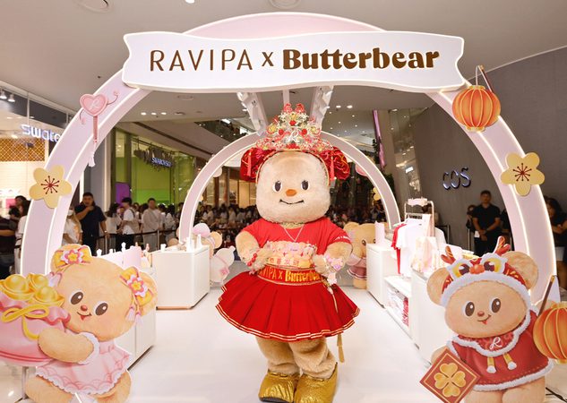 RAVIPA จับมือน้องหมีเนย รังสรรค์คอลเลกชันพิเศษ “RAVIPA x Butterbear” ให้เหล่ามัมหมีเฉลิมฉลองตรุษจีนด้วยความน่ารักที่มาพร้อมความโชคดี ต้อนรับปี 2568 ด้วยความมงคลสุดปัง!