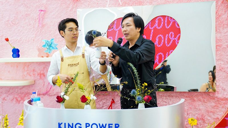 คิง เพาเวอร์ ซิตี บูทีก ร่วมกับ GRAND SEIKO พาสัมผัสความงามแห่งวิถีญี่ปุ่น  ผ่านศิลปะการจัดดอกไม้ “อิเคบานะ”