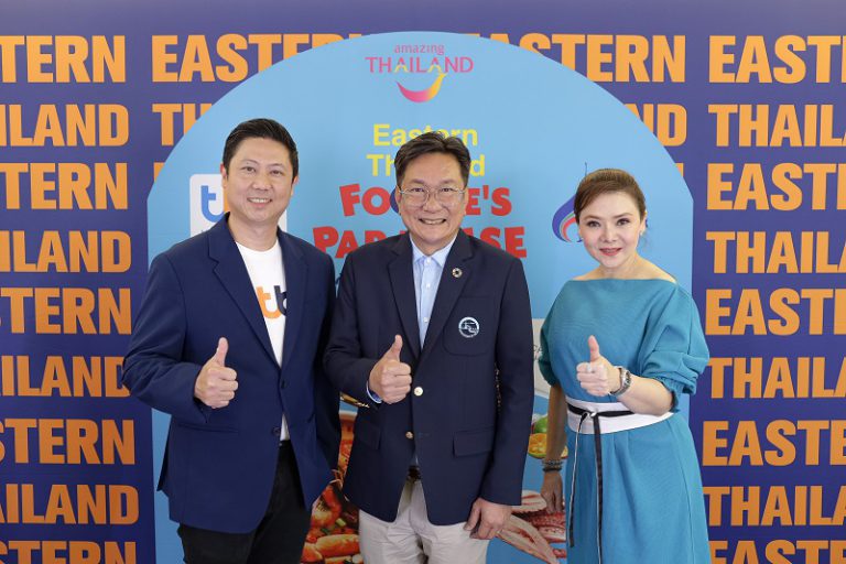 การท่องเที่ยวแห่งประเทศไทย ผนึกกำลังครั้งแรก! กับ ทีเอ็มบีธนชาต หรือ ทีทีบี พร้อมบางกอกแอร์เวย์ส เปิดตัว โครงการ Eastern Thailand Foodie’s Paradise “เที่ยวมันส์วันธรรมดา” ชวนคนไทยอิ่มอร่อยกับอาหารภาคตะวันออก พิเศษเฉพาะบัตรเครดิต ttb รับส่วนลดทันที 50% สำหรับ E-Voucher รับประทานอาหาร และพบกับกิจกรรมสุดมันส์!