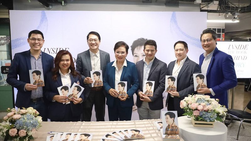 คุณหญิงกัลยา โสภณพนิช เปิดตัวสารคดี ‘ยกมือพลิกชีวิต’ และหนังสือ ‘คุณหญิง Coding’ จุดประกายการเรียนรู้สู่อนาคต