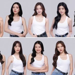 NineStar Studios เผย 10 สาวคาริสม่ามาเต็ม!! ผู้เข้าประกวดรอบสุดท้าย The Newbie by Ninestar Studios ก่อนประกาศผลเมษานี้ “โยโกะ-อาภัสรา” รุ่นพี่คนสำคัญของค่าย ร่วมส่งกำลังใจให้น้องๆ