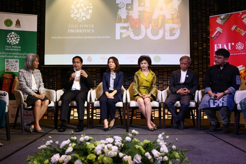 ครั้งแรกในไทย “ข้าวหมากไทย” ก้าวสู่เวทีโลก! โครงการ Thai Power Probiotics กรมส่งเสริมวัฒนธรรม กระทรวงวัฒนธรรม ร่วมกับการท่องเที่ยวแห่งประเทศไทยประกาศศักดา Soft Power อาหารหมักดองไทย ยกระดับภูมิปัญญาชุมชนสู่สุขภาพโลกที่ยั่งยืน