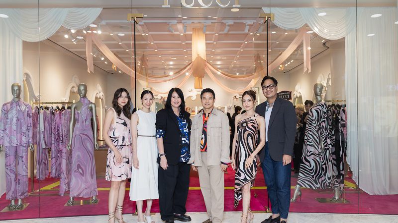 Pucci เปิดตัวคอลเลกชันประจำฤดูกาล ใบไม้ผลิ-ฤดูร้อน 2025 ในบรรยากาศอันงดงามของวิลล่าริมทะเลเมดิเตอร์เรเนียน ณ เมือง Portofino ประเทศ อิตาลี