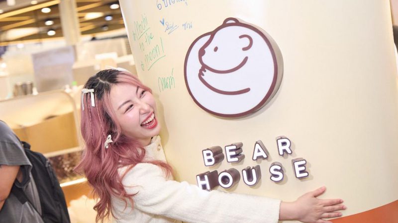 BEARHOUSE จัดโปรโมชั่นสุดปัง! ชานมอัสสัมแก้วที่สองแค่ 6 บาท เฉพาะที่เซ็นทรัลลาดพร้าว