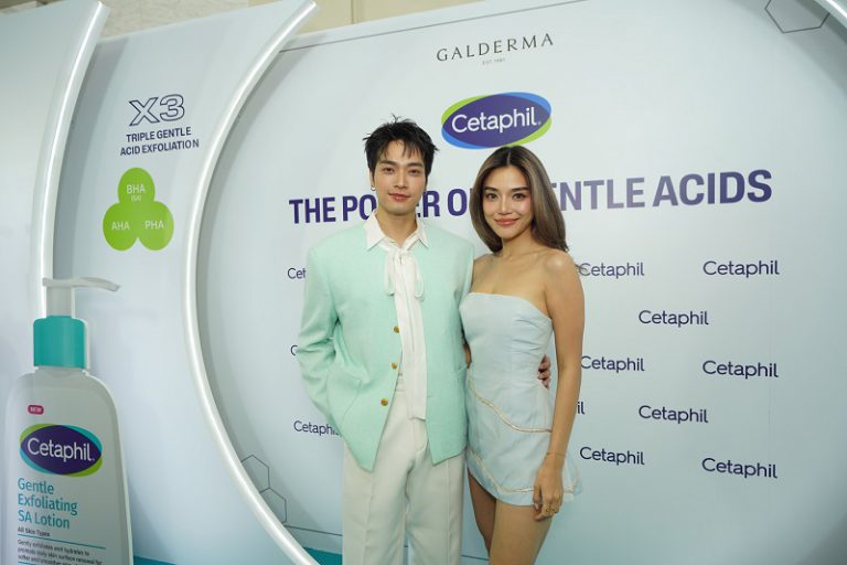 โอบ–เลดี้ปราง ควงคู่เติมความละมุนกลางงาน Cetaphil (เซตาฟิล) พร้อมแชร์เคล็ดลับผิวเรียบเนียนใส เพื่อคนผิวแพ้ง่าย