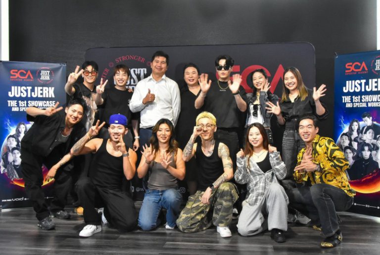 “SCA” สานฝันนักเต้นไทย ผุดไอเดีย “Just Jerk Exclusive Dance Workshop” ตั้งเป้าเมืองไทย สู่ศูนย์กลางการเต้นแห่งภูมิภาคอาเซียน